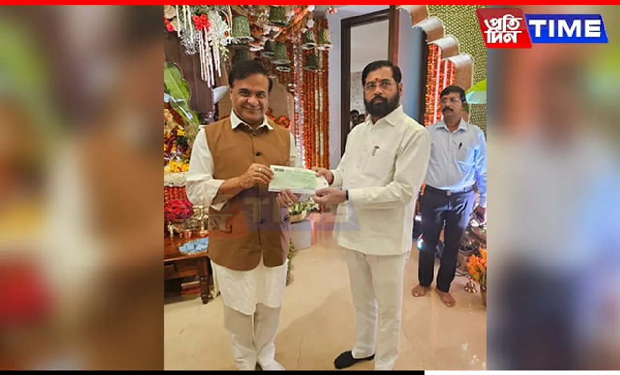 Maharashtra CM Donates Rs 10 Crore During Assam CM's Visit